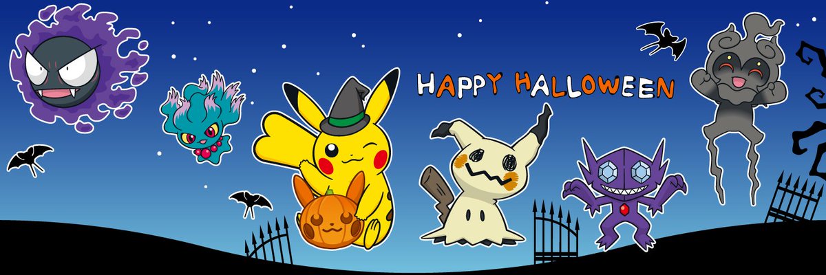 公式 ポケモン情報局 在 Twitter 上 Buchan22 ポケモン情報局ハロウィンキャンペーン Twitter用オリジナルヘッダー画像をお届けします ぜひ設定してみてくださいね 明日は今日と異なるオリジナル画像が届くかも ぜひ参加してみてくださいね T Co