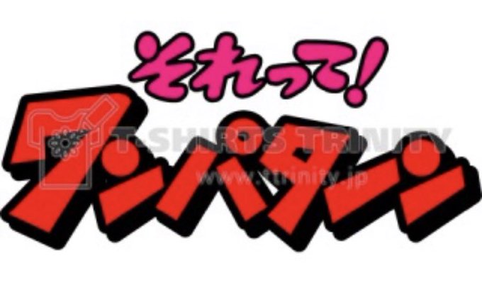 合意のtwitterイラスト検索結果 古い順