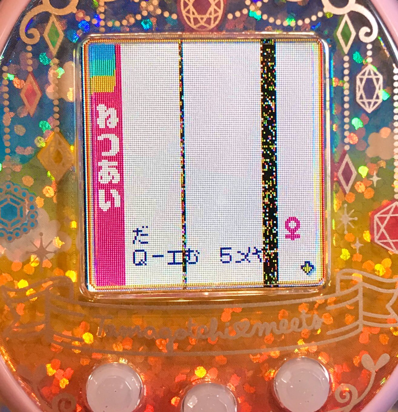 PANA on X: PANA on X: