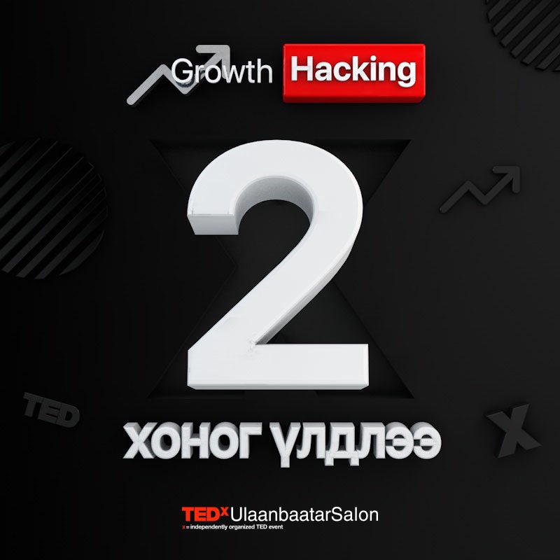 TEDxUlaanbaatar (@tedxulaanbaatar) on Twitter photo 