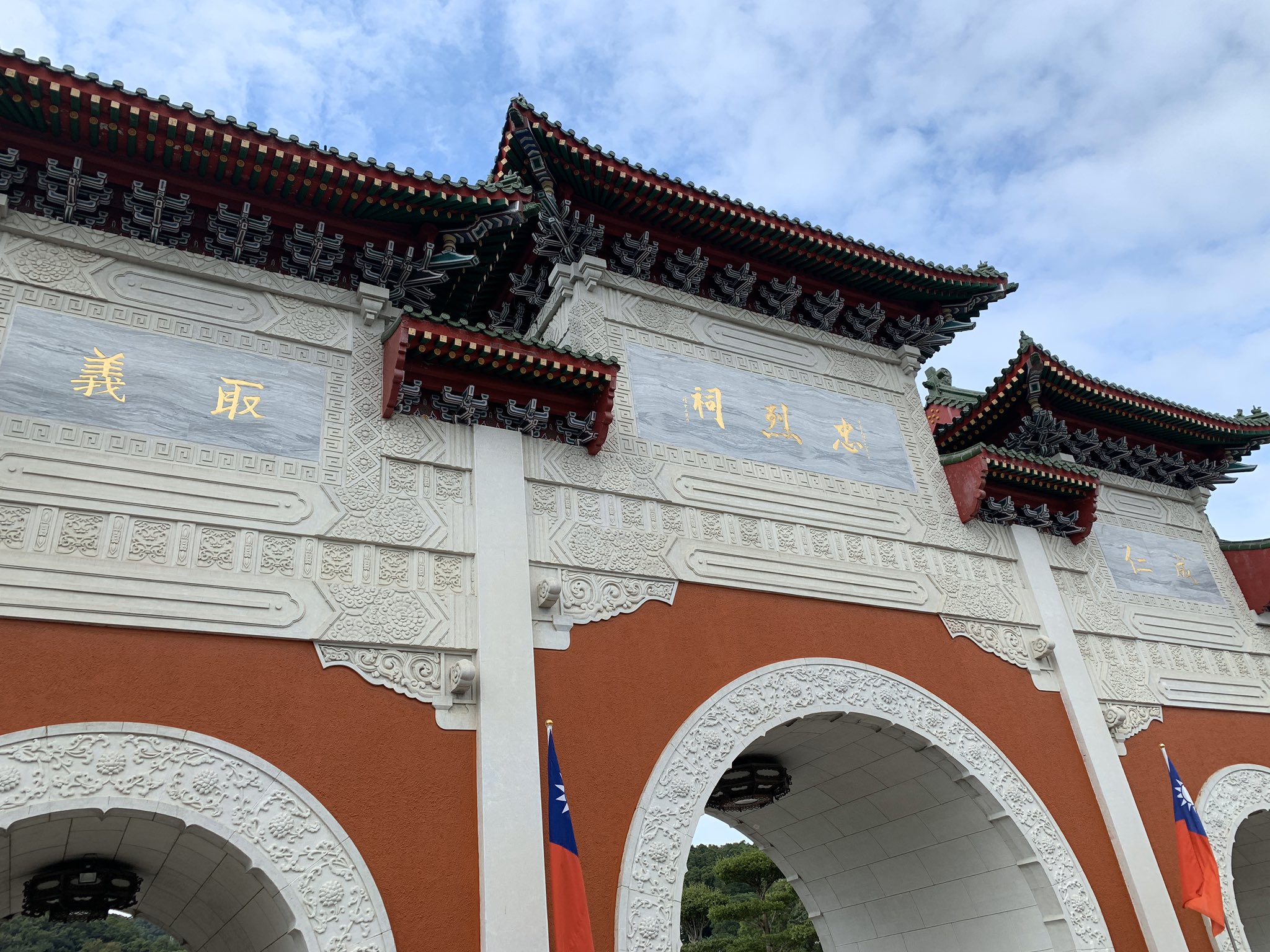 𝑷𝒆𝒂𝒓𝒍 ∅ 他力本願寺 丸投げ派 on Twitter 