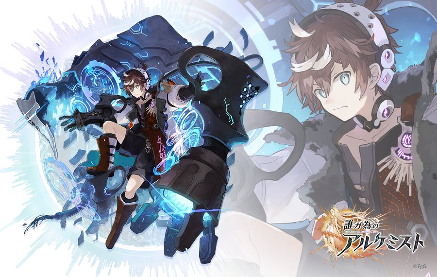 タガタメ 最新更新情報まとめ 新キャラアドレイなど バドシス スマホゲーム攻略ブログ