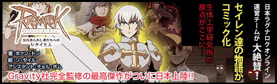 Ro生体工学研究所 Twitter Search Twitter