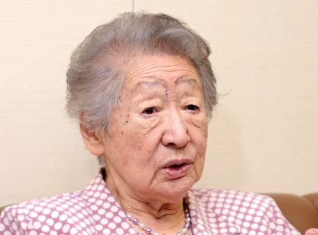 緒方貞子 Twitter Search Twitter