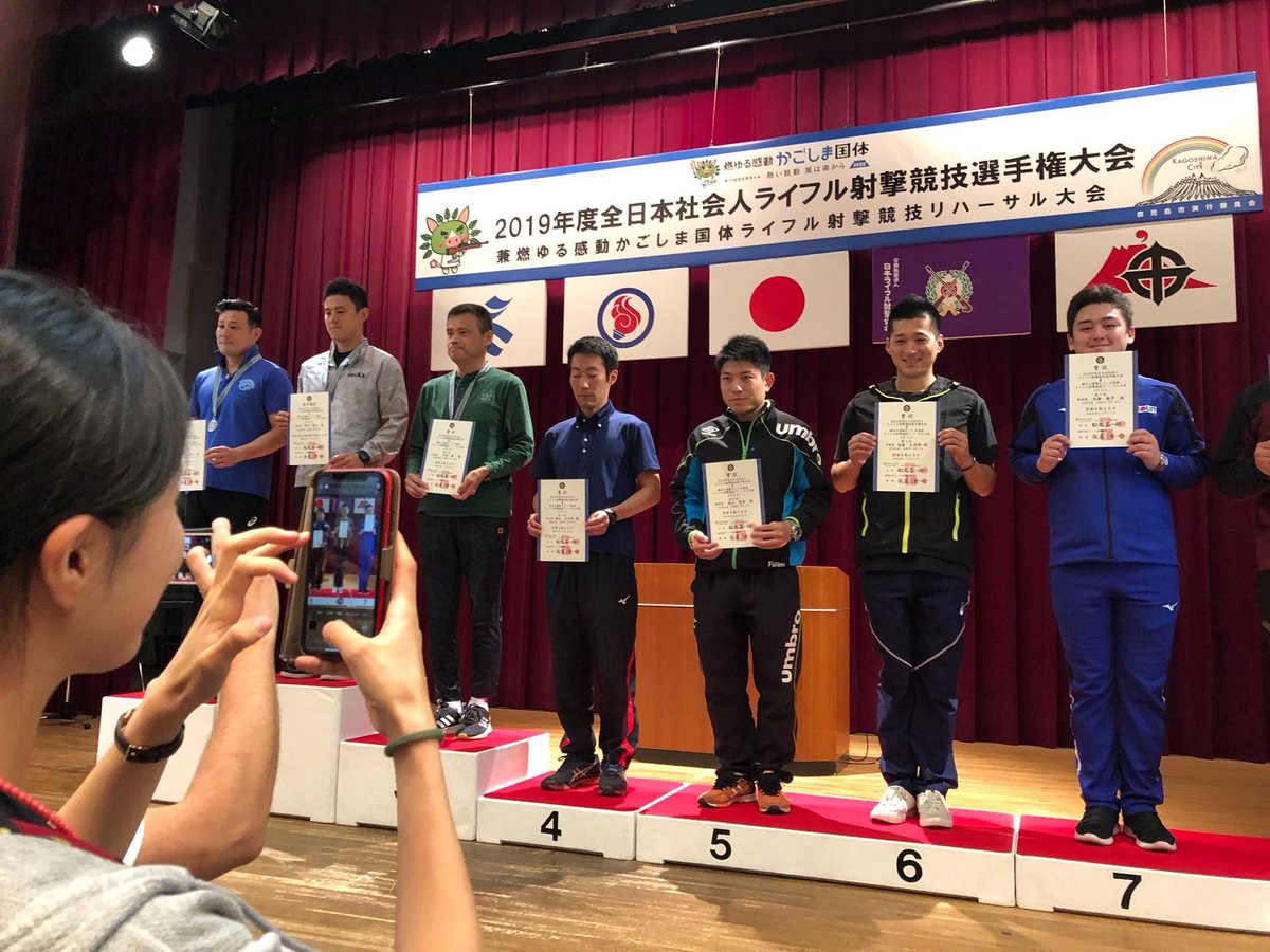 yokoun's tweet photo. 10月25日~27日に鹿児島県で開催された「燃ゆる感動かごしま国体競技別リハーサル大会」に当社の髙橋駿平が出場し、以下の結果を収めましたのでご報告いたします。
ライフル射撃 AP60種目 第7位
得点 133.5点(本射得点 559-13X)
#yokote #akita #エアピストル #横手 #秋田 #国体 #AP60 https://t.co/HuepHupEYP