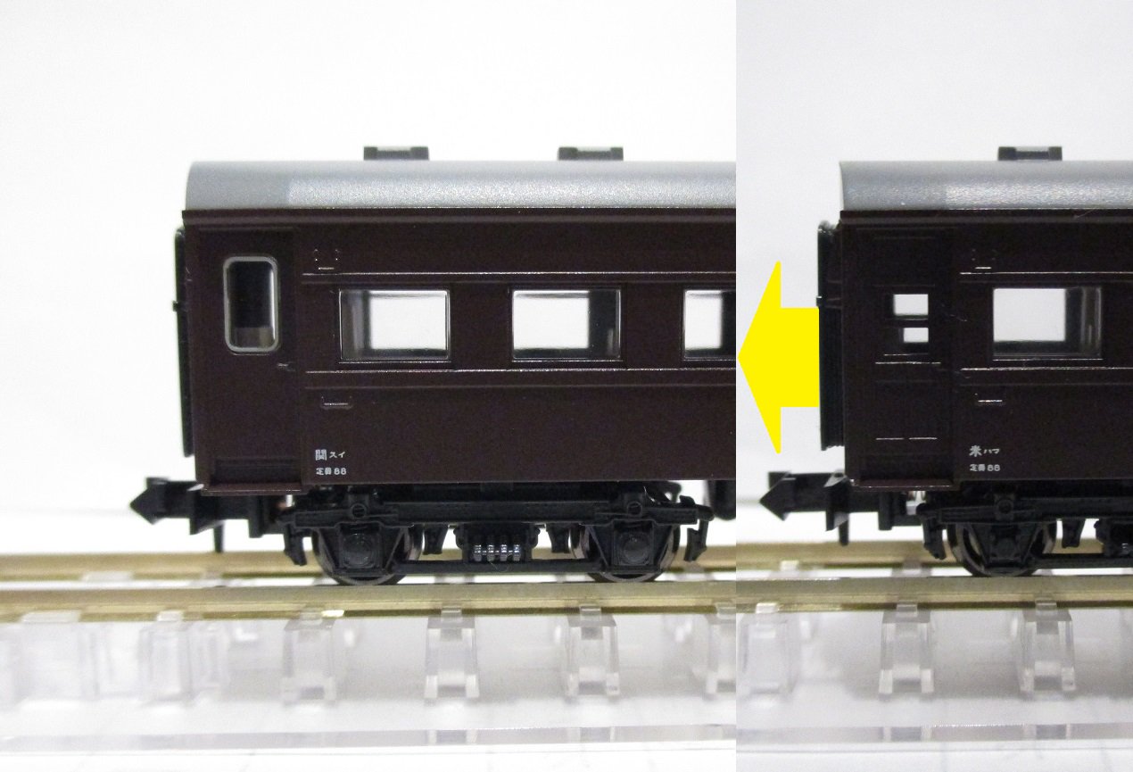 KATO京都駅店 on X: 