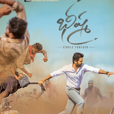 actor_nithiin's tweet photo. #NewProfilePic https://t.co/Bli2I5ItZn