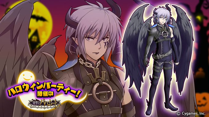 Tweets Listaぱたこ Dio El Hash 神撃のバハムート 1 Whotwi Grafica De Analisis De Twitter