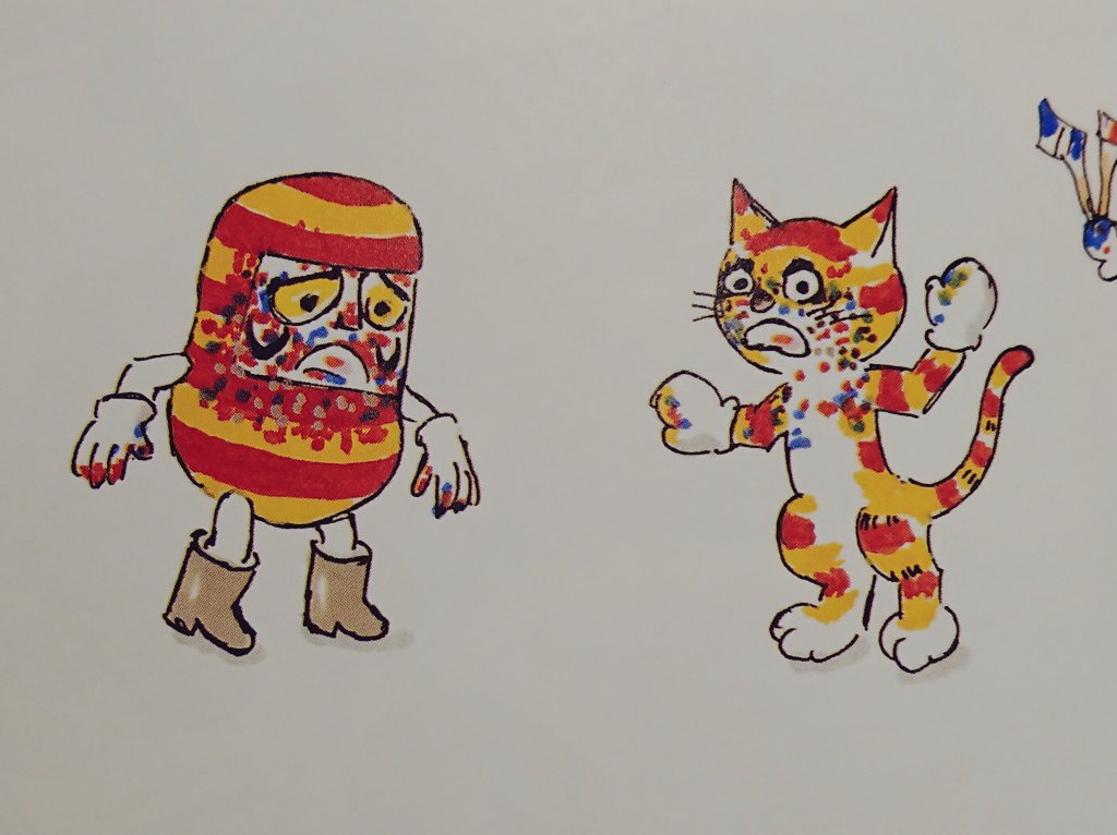 Ma2 على تويتر 子どもの頃以来 ついに集めはじめました ペンキだらけのだるまちゃんととらのこちゃんかわいい