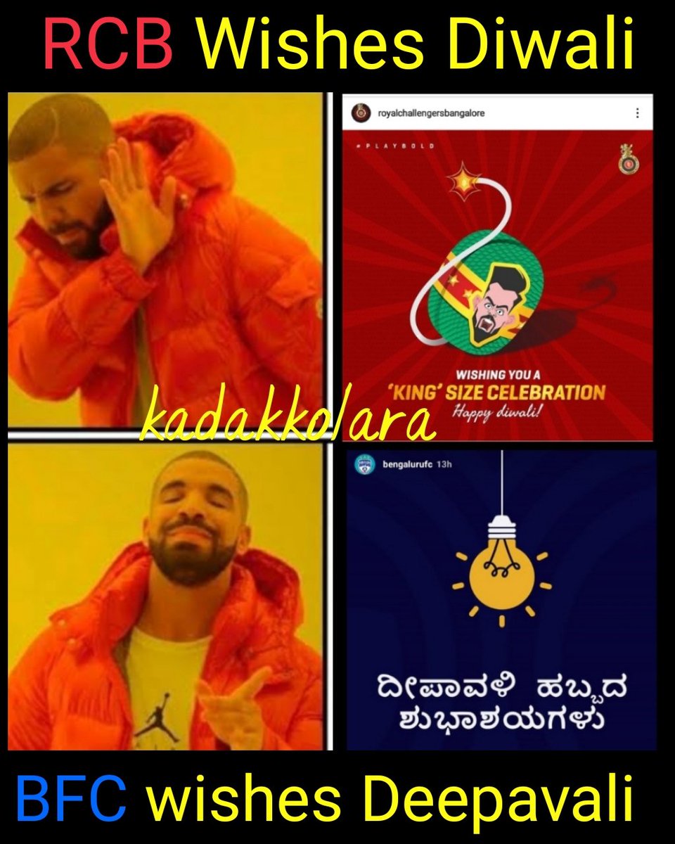 KadakKolara's tweet photo. @RCBTweets 😈
@bengalurufc 😍
#rcb #rcbfans #rcbfansforever #bengalurufc #bfc #wearebfc #deepavali #deepavalihabba #diwali #belakinahabba #viratkohli #sunilchettri #kgf #mulabagilu #srinivasapura #maluru #bangarpete #Kolara #KA07 #KA08 #kadakkolara
Follow Madi 👉@kadakkolara https://t.co/H1gB5otAs3