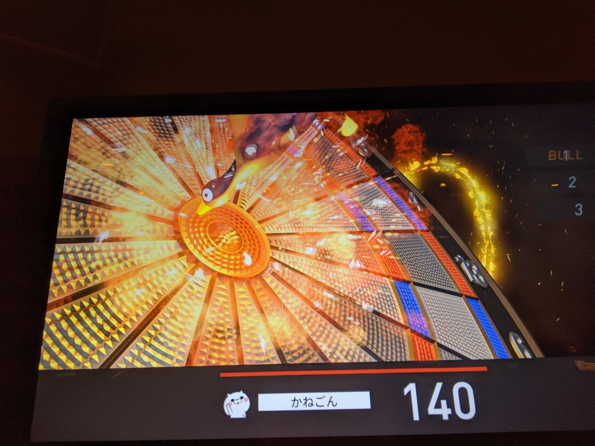 ダーツライブ ダーツゲームカード【ダーツライブ】NO.1543 ブル(ピンク