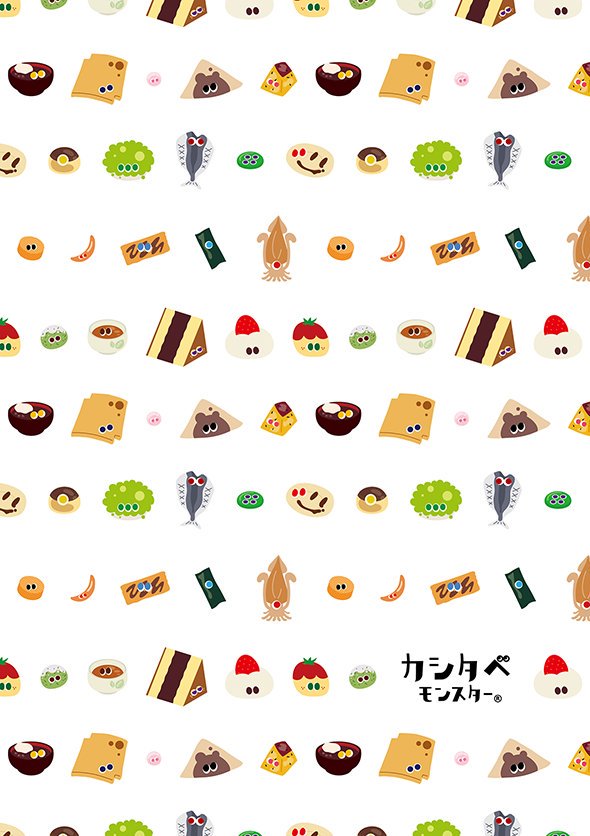 GEZ_GRAPHICS's tweet photo. 【お仕事報告/デザイン/キャラクターデザイン/おかしたべたい】
カシタベモンスターカード第4弾のパターンデザイン🙃🙂キャラクターがたくさんいるデザインはすごく好きです🚩
#カシタベ #カシタベモンスター #名古屋のお菓子屋 #OKASHItabetai #GEZGRAPHICS #デザイン #キャラクターデザイン https://t.co/FobnzkJ6Ip