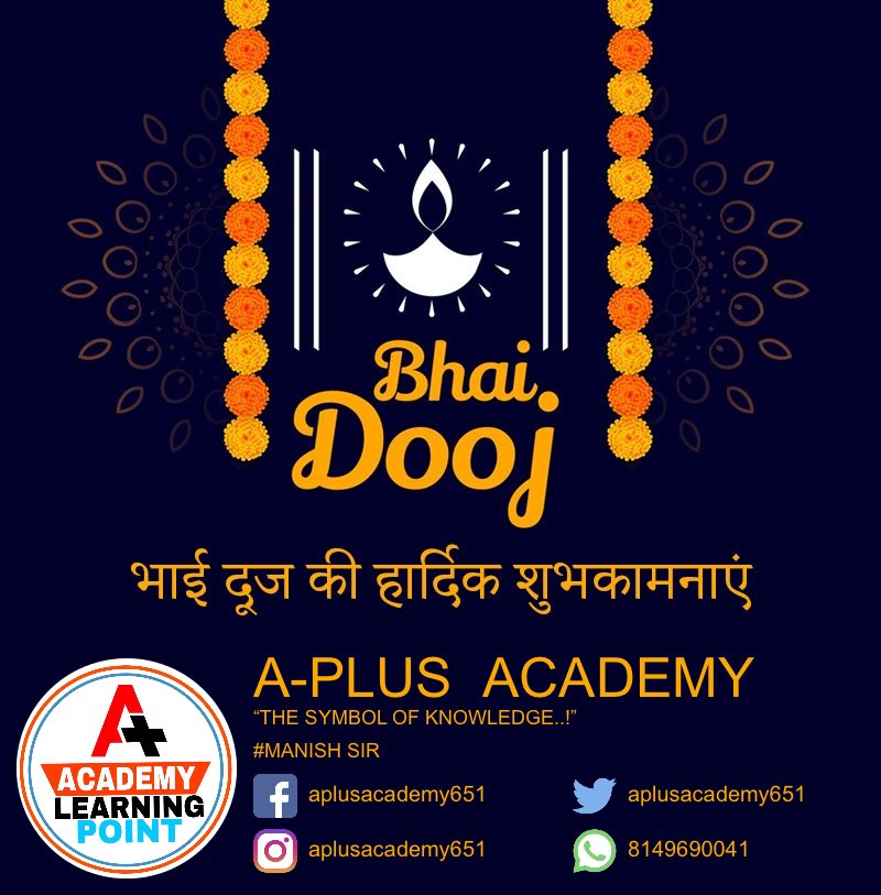 aplusacademy651's tweet photo. भाई दूज की हार्दिक शुभकामनाएँ 💐💐💐💐 https://t.co/AQum6aCms0