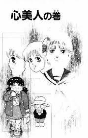 死神くんのtwitterイラスト検索結果 古い順 死神くんのtwitterイラスト検索結果 古い順