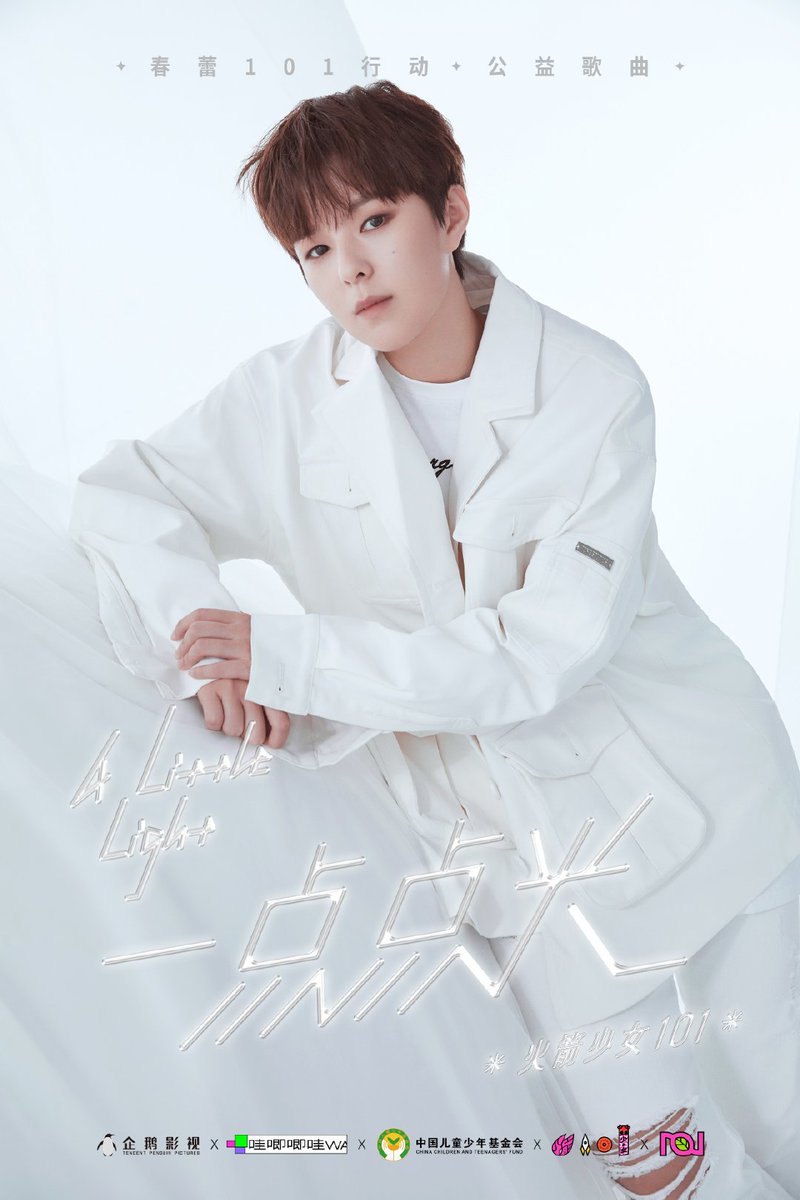 Neenee_BR76's tweet image. #MySinger 🎤 #ซันนี่เกวลิน 
#AlittleLight #CharitySong
รูปโปรโมทคือค่ดของค่ดเท่อ่ะ หน้าสวยท่าโพสต์คือเท่มาก🥰🥰