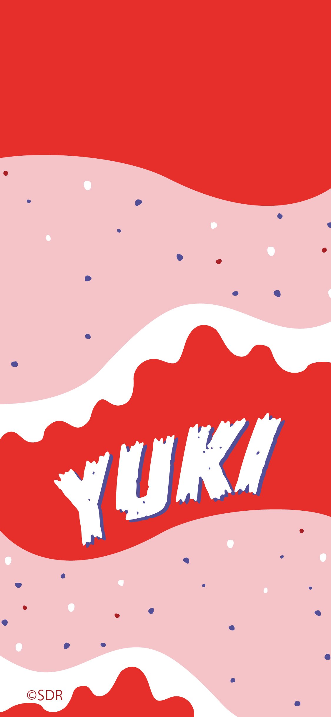 Mogura 文具店 A Twitter 超特急 文具vol 2 発売記念 壁紙配布 発売を記念して 文具のデザインとなったオリジナル壁紙を1日1メンバーずつ配布中 本日は 5号車 ユーキ T Co Efzlrpapb5 超特急文具 T Co K2c7rpqhhz