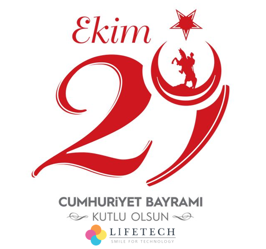 Ulu Önder Atatürk'ün açtığı muasır medeniyetler yolunda 96 yıldır gururla ilerliyor, 29 Ekim Cumhuriyet Bayramımızı Kutluyoruz ! #CumhuriyetBayramı