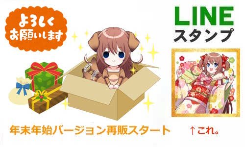 メイたん 元気な萌え少女 Moemeitan Twitter メイたん 元気な萌え少女 Moemeitan Twitter