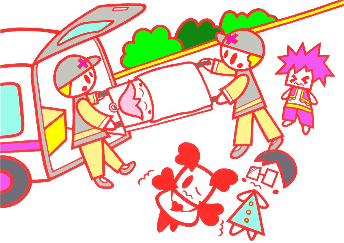 ユーキ レモン ハートメールの絵本 続々製作中 新しい絵本 ハートメールと恋するお姫さま 16ページ目 です T Co Ppscjmyn6z イラスト 絵 キャラ キャラクター オリジナル 絵本 ハート 手紙 Heart Book Mail Art Character