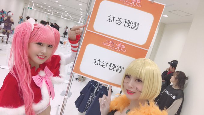 コスプレイヤー雪野ななのTwitter画像23