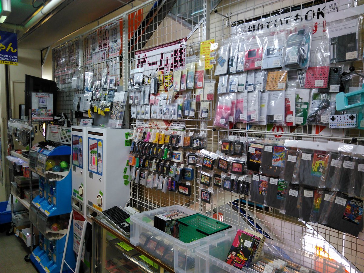 zan2zanjp's tweet photo. 火曜日！
雨！ヽ(´ー｀)ノｲﾔｰﾝ

おはようございます！
家電のケンちゃん開店しております！

昨日に店頭デモ開始しました「クラシックモンスターV3.31」皆様の反応が良いみたいで何よりな感じです。
スタック増設可能なので「よーし、パ��今月は2入力増設しちゃうぞ」ってのが出来ちゃうんですわー https://t.co/wagsz51zwS