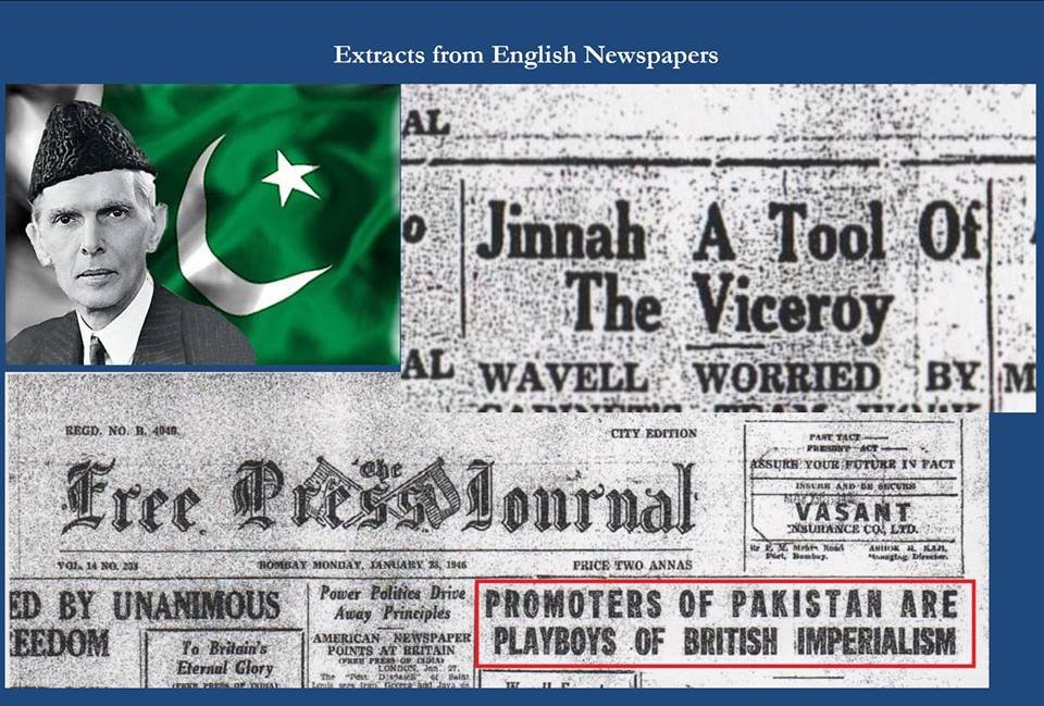 AMZPublications's tweet photo. #AllamaMashriqi #Khaksars #Pakistan #PakistanResolution #LahoreResolution #Jinnah #Delhi #TwoNationTheory #Pakistan #PartitionOfIndia #Partition #MuslimLeague #ViceroyofIndia #Viceroy #Pakistanhistory #IndianHistory #PakistanMovement #IndianMovement #BritishRaj #BritishEmpire https://t.co/CFkQX3IZha