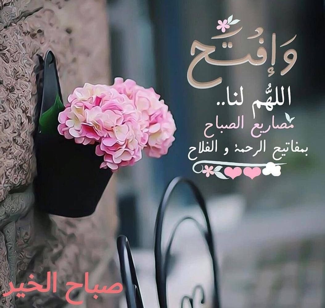 تجاهل كل شيء يزعجك ايامك لاتعوّض .

#صباح_الخير  🌷🍃
"
#رحلة_ألم ..💔