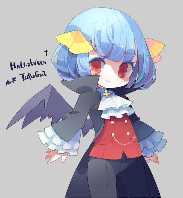 お急ぎでハロウィンつぶ貝さん(@tubugai_dayo)!吸血鬼スキン可愛い～
#つぶ貝アート 