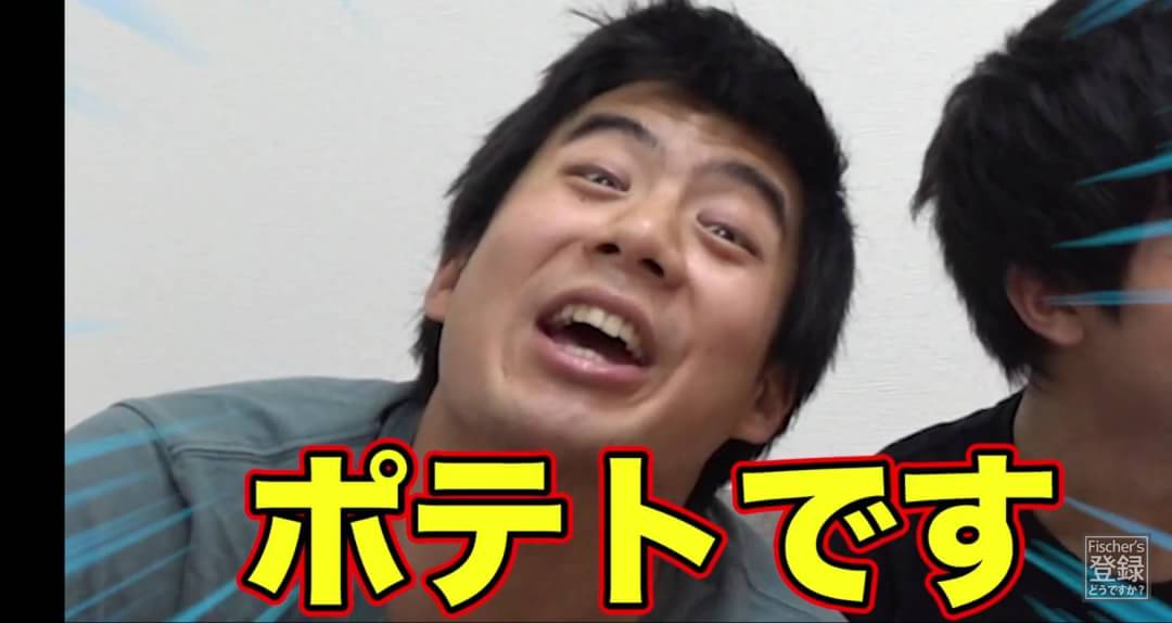 みぃ もきゅたみ Silukuandmasai ポテトでぇーす この動画好き ランドセル背負ってるモトキくん 可愛いよね T Co 1z8tbjqvmi Twitter