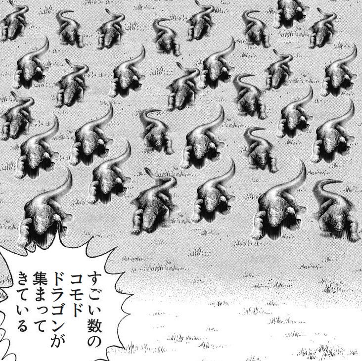 祭りと聞いて我慢できずに駆け付けたアンドリューw K の画像 Ics It