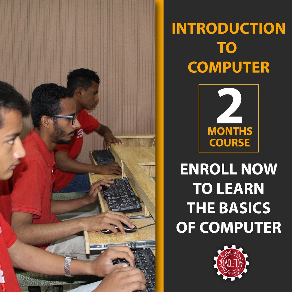 AlamgirIet's tweet image. Learn the Basics of Computer
#IntroductiontoComputer
#RegistrationIsOpen
#2Months
#Software #Hardware #IT
#OnlineRegistration
forms.gle/eQZHD3YcnGYZj6……
#AIET