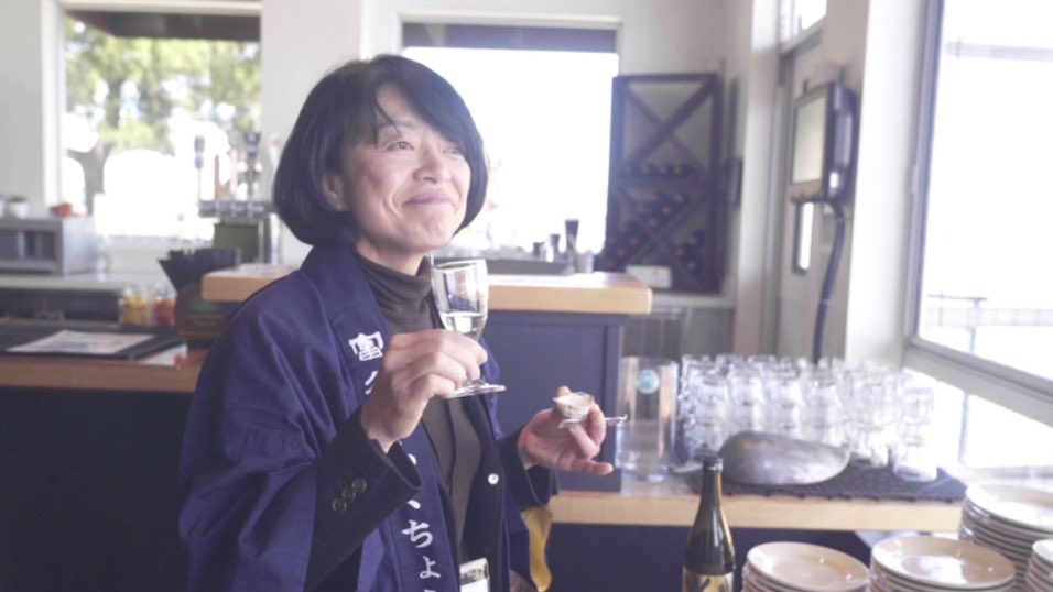 【映画祭情報】
カンパイが遂に北米上陸!映画『カンパイ!日本酒に恋した女たち』、来月のハワイ国際映画祭での上映が決まりました!☺️ カンパイ!!
https://hiff.org/en/festivals-and-events/view-all-films/kampai-sake-sisters …