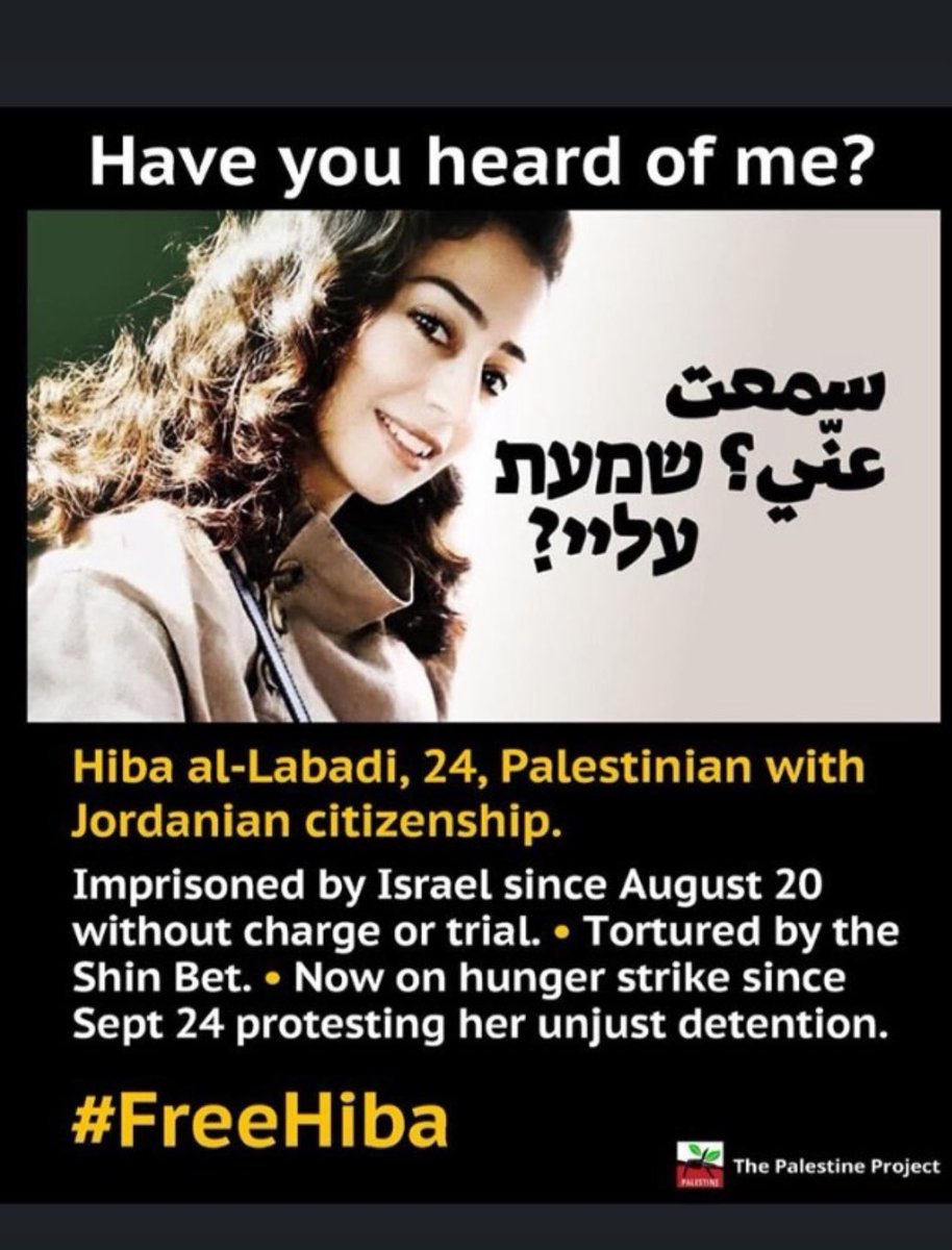 halashalan's tweet image. 