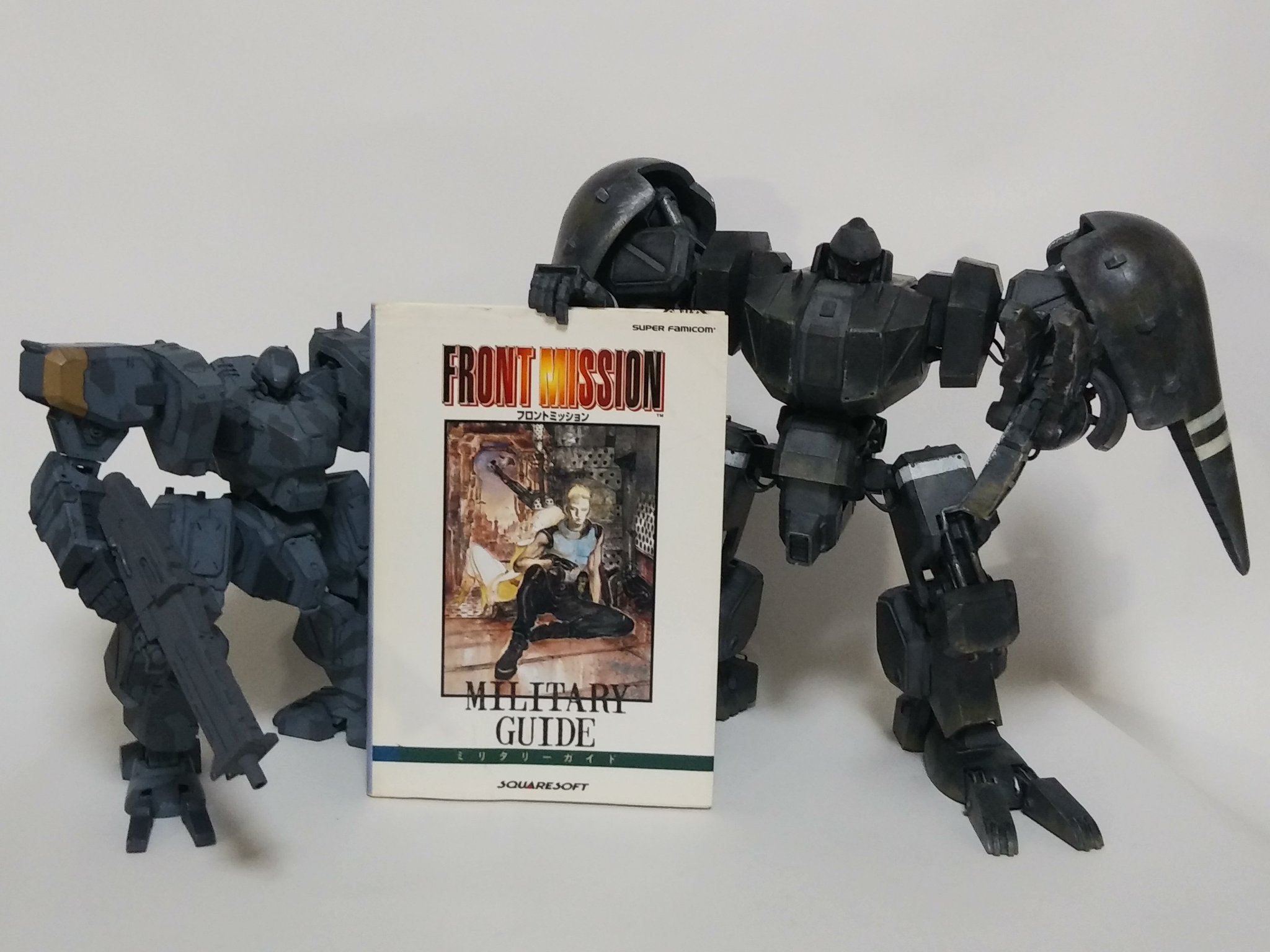 Yass Fm Freak A Twitter やっぱりフロントミッションの攻略本といえばこれです 世界観 パーツ 武器の設定と解説やストーリーなど内容が充実 大分画像は観辛いけど Yass Fm Freak A Twitter やっぱりフロントミッションの攻略本といえばこれです 世界観 パーツ 武器の設定と解説やストーリーなど内容が充実 大分画像は観辛いけど