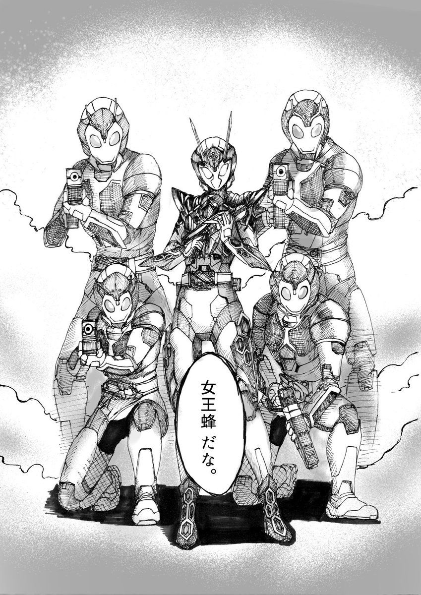 #誰かの推し作家になりたい
仮面ライダーばっかり 