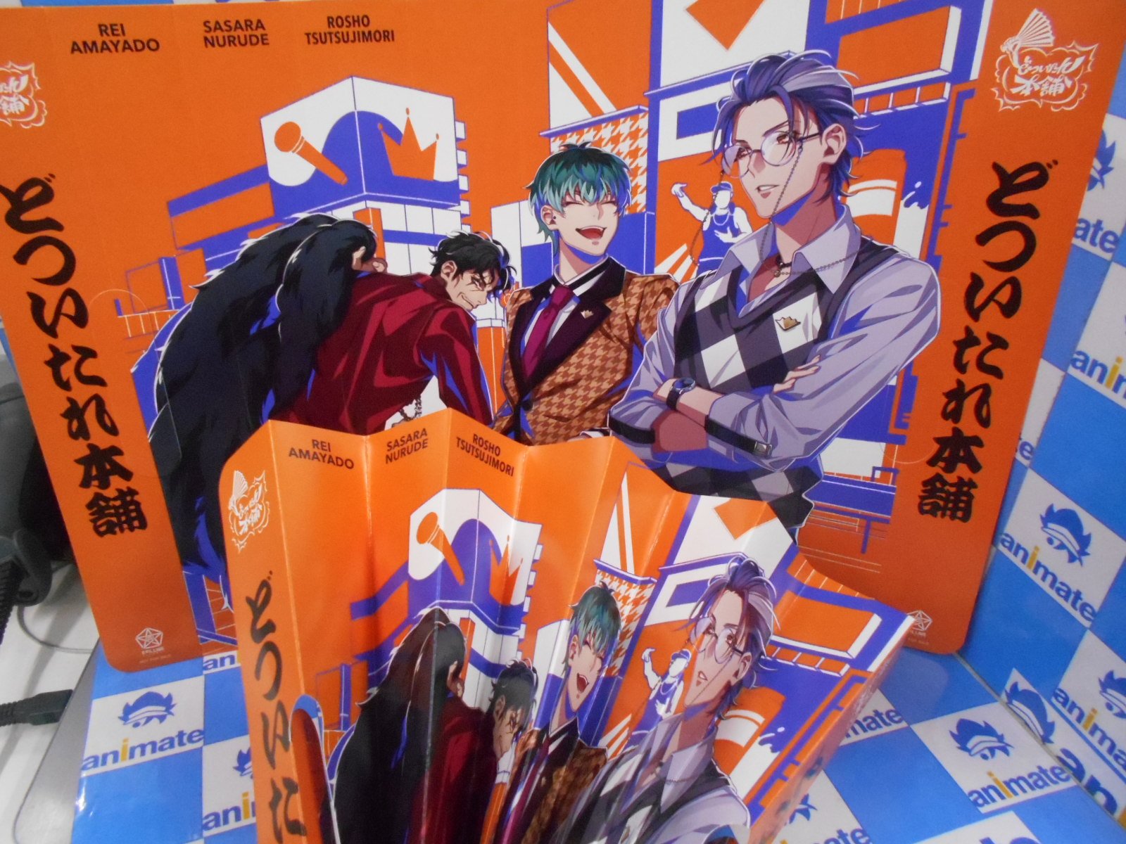 アニメイト梅田 على X: 