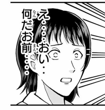 火曜夜 木曜夜辺りから浮上 Kuroko D アナデンまったり Twitter પર Nanahiyo0714 Sss429429 Tydmcigkqdtn18b Https T Co Oa0hca6pwq Twitter
