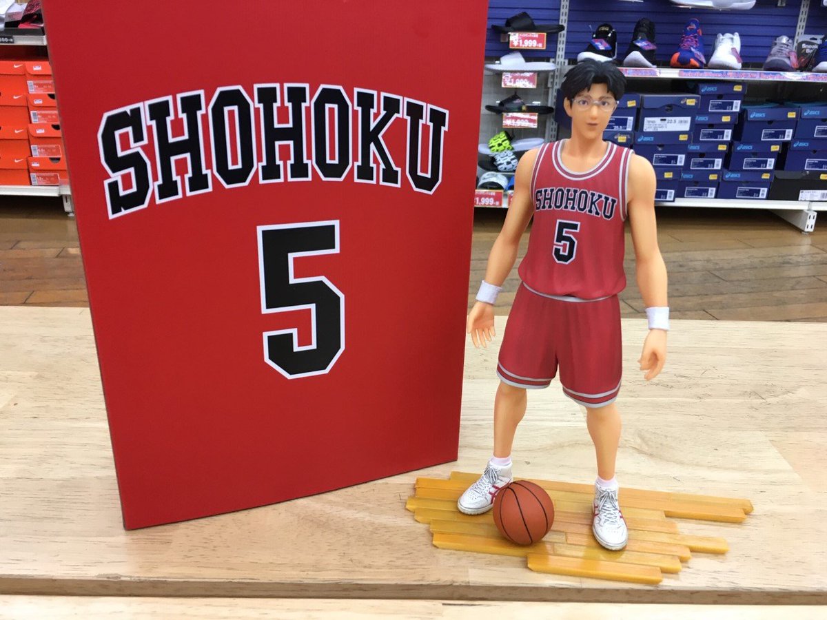 Gallery 2 バスケットボールの部 Sur Twitter 新商品入荷 Slam Dunk 木暮公延 フィギュア Slam Dunk 流川楓フィギュアも再入荷 T Co Wh0y9txsxp Gallery2 ギャラリー2 ギャラ2 バスケ バスケ部 Slamdunk スラムダンク スラムダンク好き