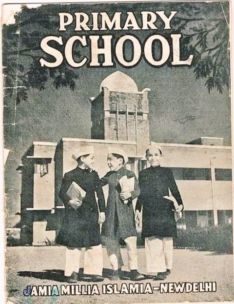 ameeque_Jamei's tweet photo. Ye Ahle shauq ki basti, sirfiro ka chaman."

Wishing every Jameits a very happy 99th foundation day.
@jmiu_official 
#JMIproud99 
#99yearsofJMI #jmiproud99 @iamsrk https://t.co/Sckj4iVS37