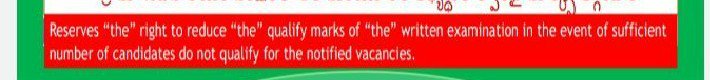 Aabidabdul4's tweet photo. @gkd600 SIR PLEASE REDUCE THE QUALIFY MARKS FOR OC AND BC CANDIDTES. https://t.co/xkoh39jhes