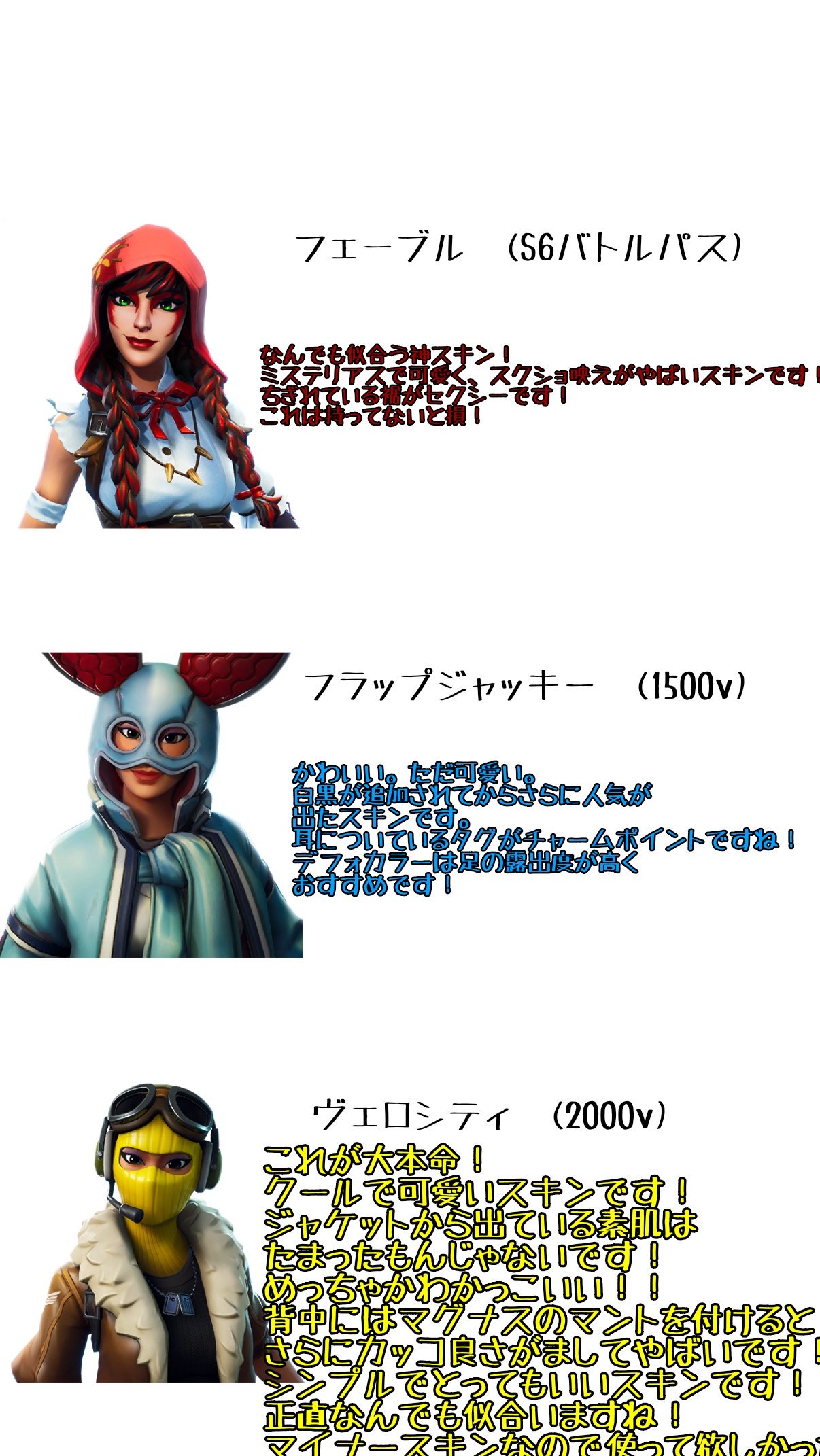 マジで神 Twitter Search Twitter
