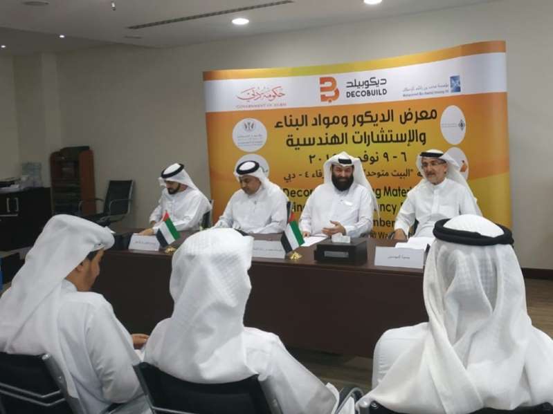 SOEUAE's tweet photo. رئيس جمعية المهندسين : نجاحات ديكوبيلد محفز لمواصلة الرعاية
رابط الخبر
https://t.co/w7snJMmxSi
#عام_التسامح#
#soeuae.ae# https://t.co/wMYz8vpIP1