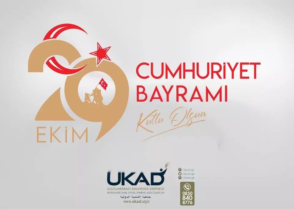 29 Ekim Cumhuriyet Bayramımız Kutlu Olsun. #29Ekim