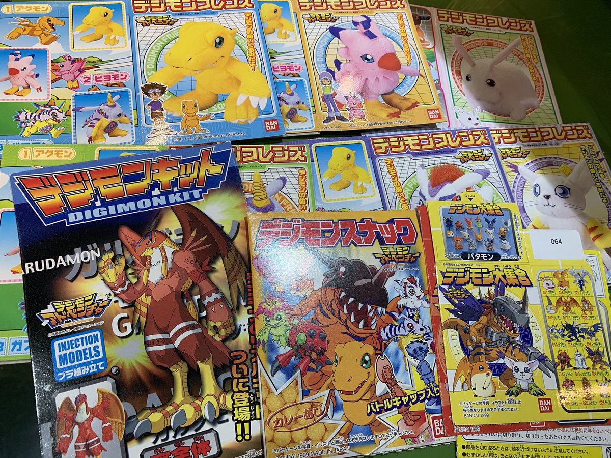 丸美屋 デジモンアドベンチャー＆デジモンテイマーズ カレーパッケージ