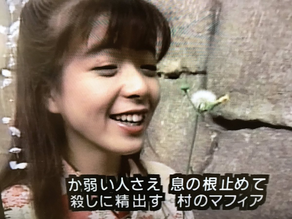 ３１０３ 小説家になろう Twitterissa 今後 さださんの女学校時代のエピソード回とかがあったなら 鼻血小五郎の時の写真や映像を探してきたら良いと思う 笑 スカーレット 羽野晶紀 はのぴゃー 現代用語の基礎体力 鼻血小五郎