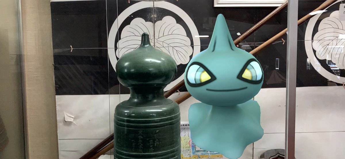 OKAPOKECLUB's tweet photo. 夢のコラボ！
#PokémonGO #好きなようにGOしよう 
#ポケモンgo #PokemonGOarplus
#GOsnapshot #PokemonGOAR  #旅ポケGO  ＃スナップショット https://t.co/Y7UOKNuhd8