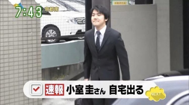 Tweet 千葉市長は苦言 マスコミの 雨男報道 にモヤモヤするという声 Naver まとめ