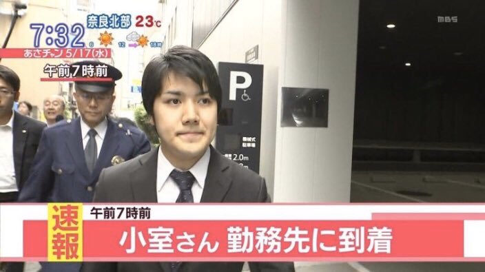 Tweet 千葉市長は苦言 マスコミの 雨男報道 にモヤモヤするという声 Naver まとめ