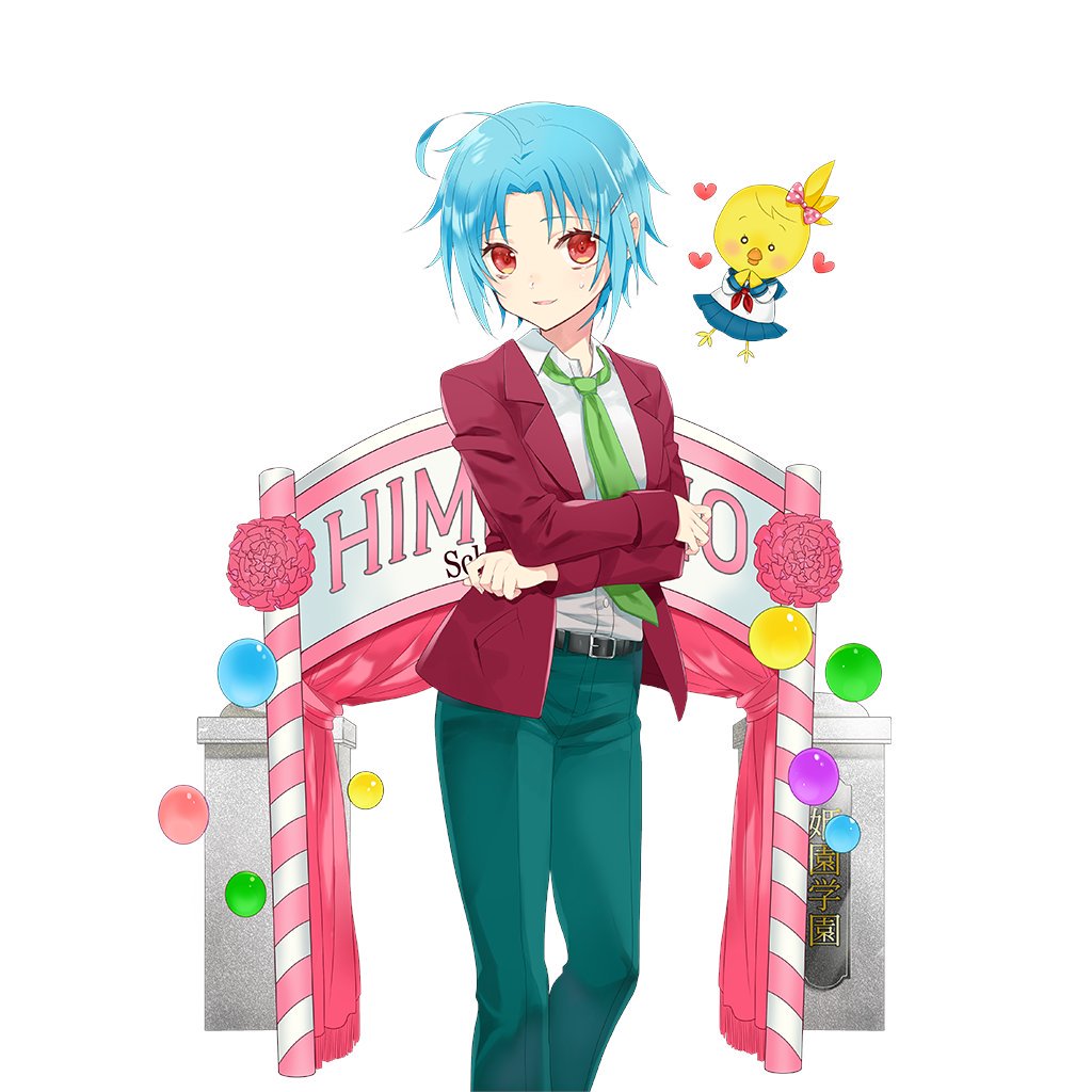 うぃあ ウチ姫 Utihime Uxia Twitter うぃあ ウチ姫 Utihime Uxia Twitter