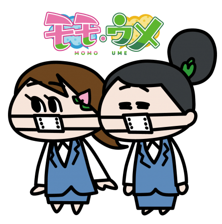 Snsアニメのtwitterイラスト検索結果 古い順